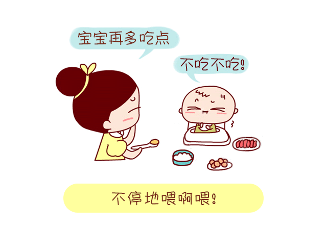 骨齡科普系列（二）：為《中華05》打Call-！_01.gif