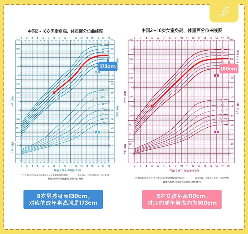 1_畫板 1 副本 6.jpg