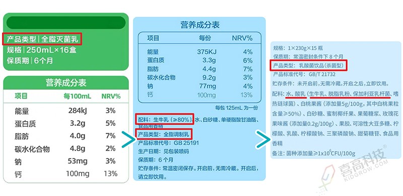 1_畫板 1 副本 5.jpg